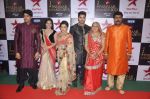 at Star Pariwar Awards in Mumbai on 15th June 2013 (46).JPG